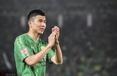 澳门太阳城赌城：国足防线能否做到零失误？